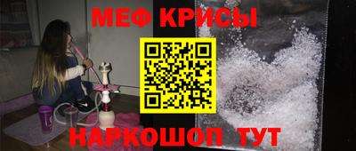 mix Краснознаменск