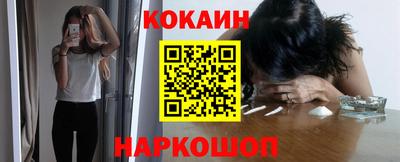 тгк Краснодар