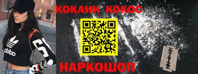 mix Краснознаменск