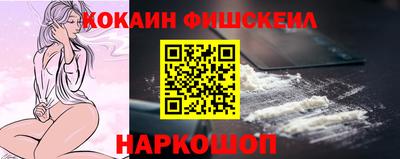 mix Краснознаменск