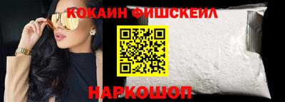 тгк Краснодар