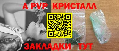 mix Краснознаменск