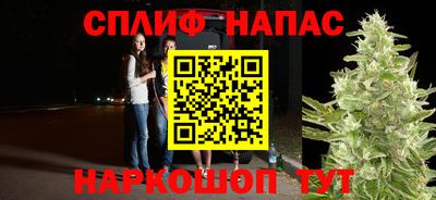 mix Краснознаменск