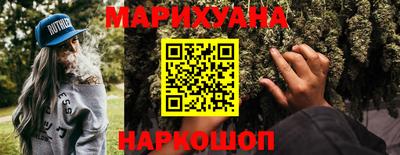 mix Краснознаменск