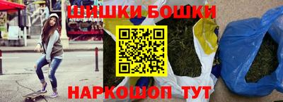 тгк Краснодар