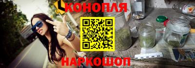 тгк Краснодар