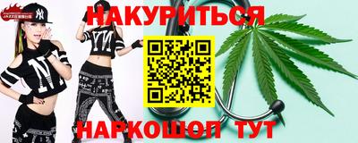 mix Краснознаменск