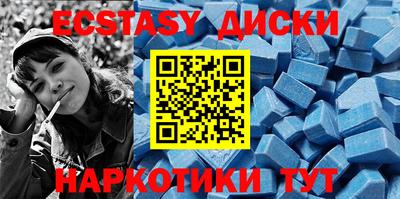 mix Краснознаменск