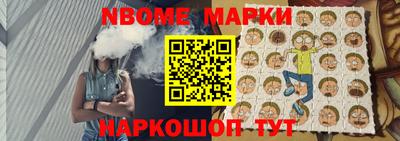 тгк Краснодар