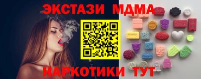 mix Краснознаменск
