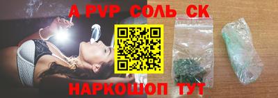 mix Краснознаменск