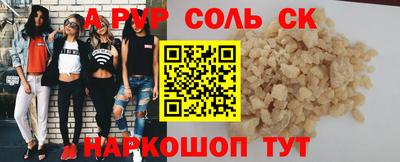 тгк Краснодар