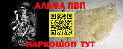 mix Краснознаменск