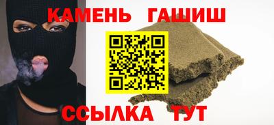 mix Краснознаменск