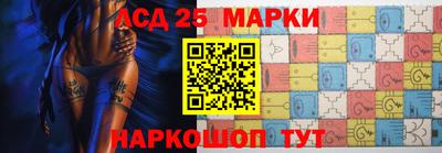 тгк Краснодар